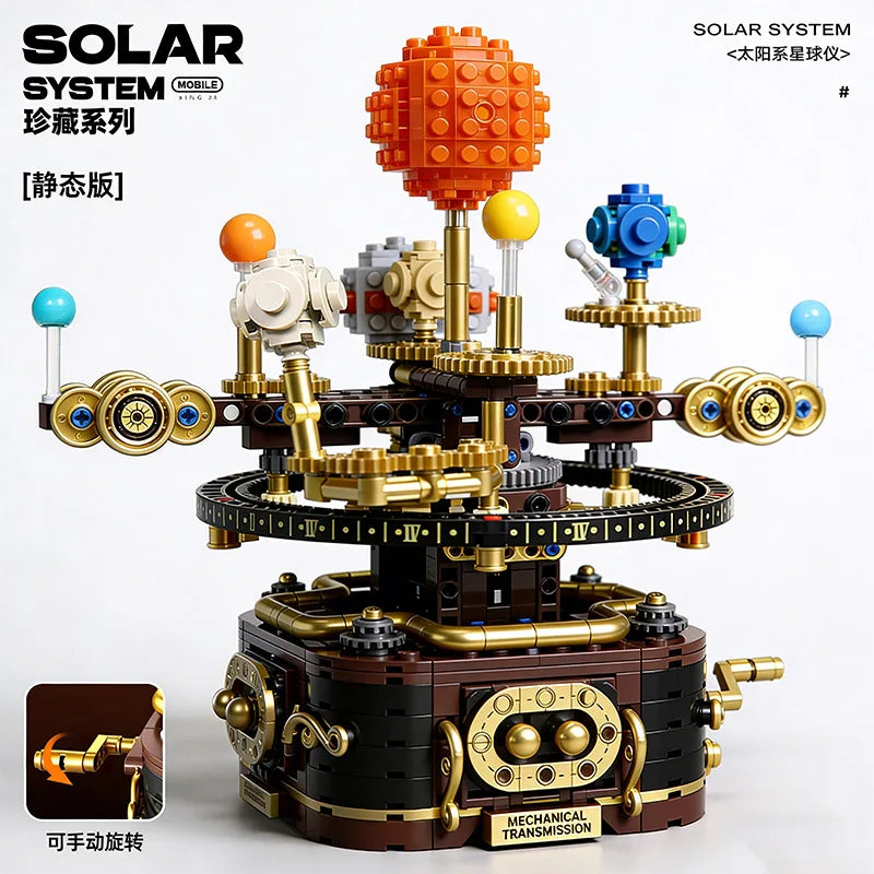 Building Blocks Mechanical Solar System Planet Building Block Set Home Decoration Educational Toy and Childrens Christmas Gift